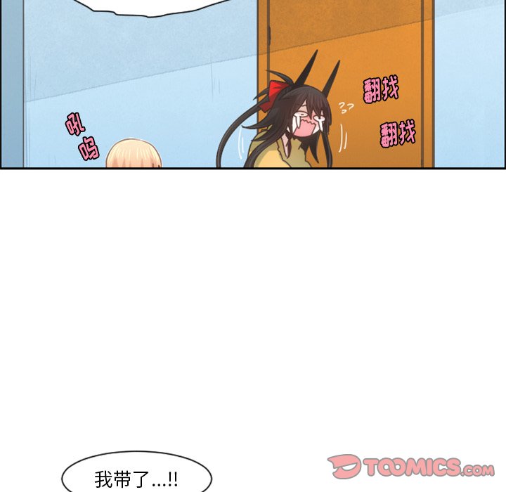 第 62 页