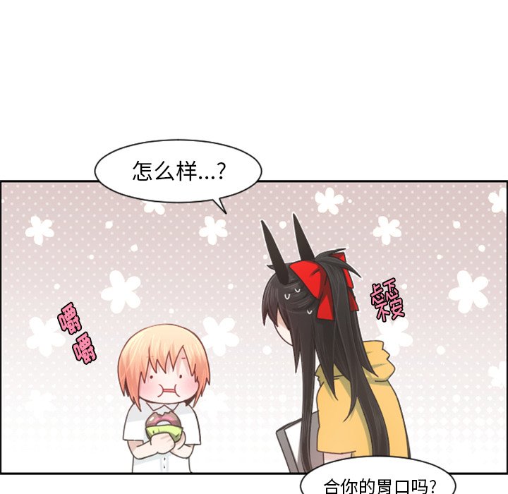 第 64 页