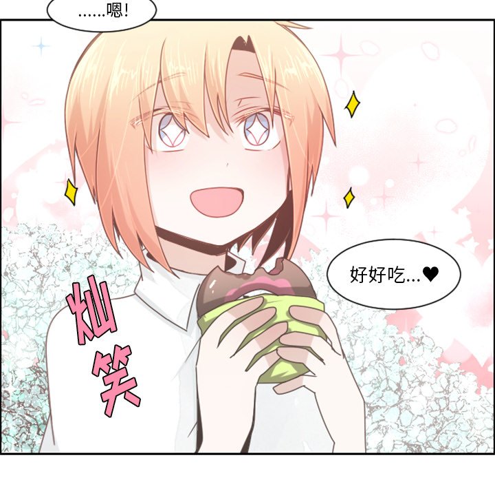 第 67 页
