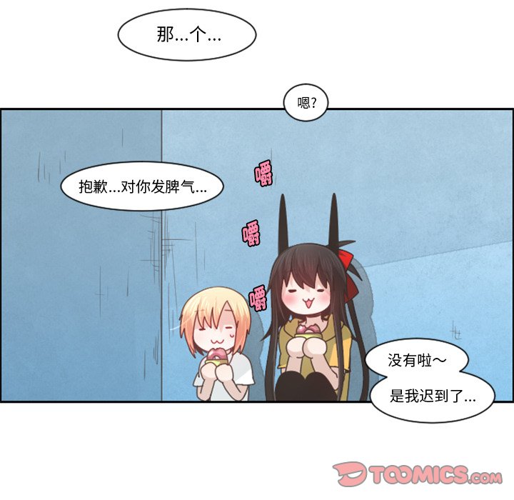第 70 页