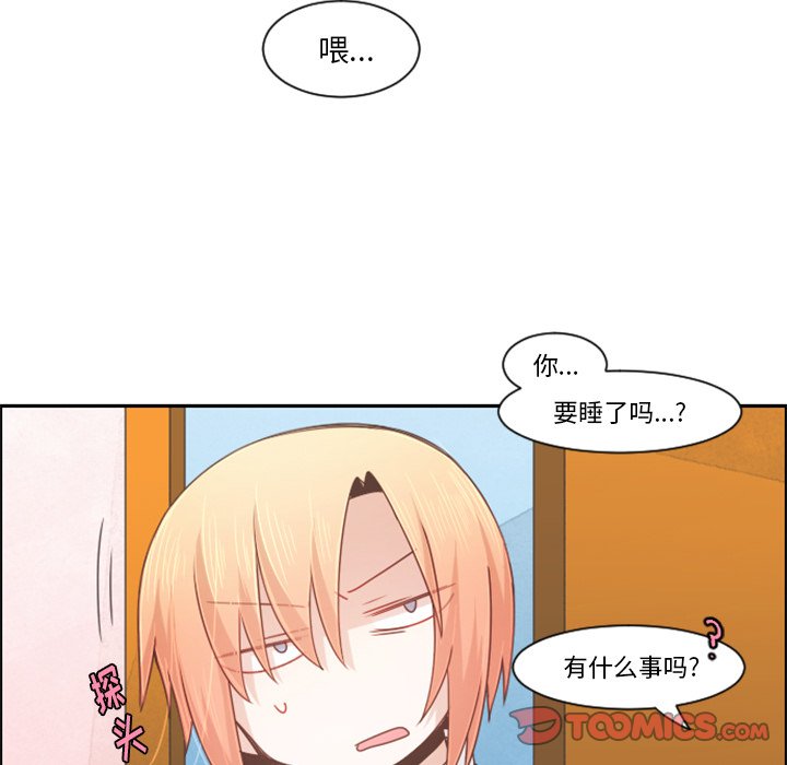 第 46 页