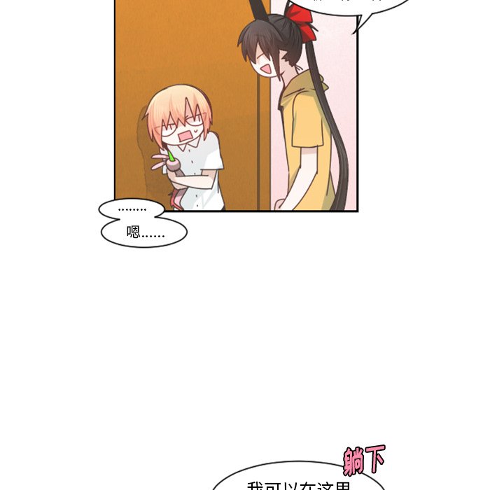第 48 页
