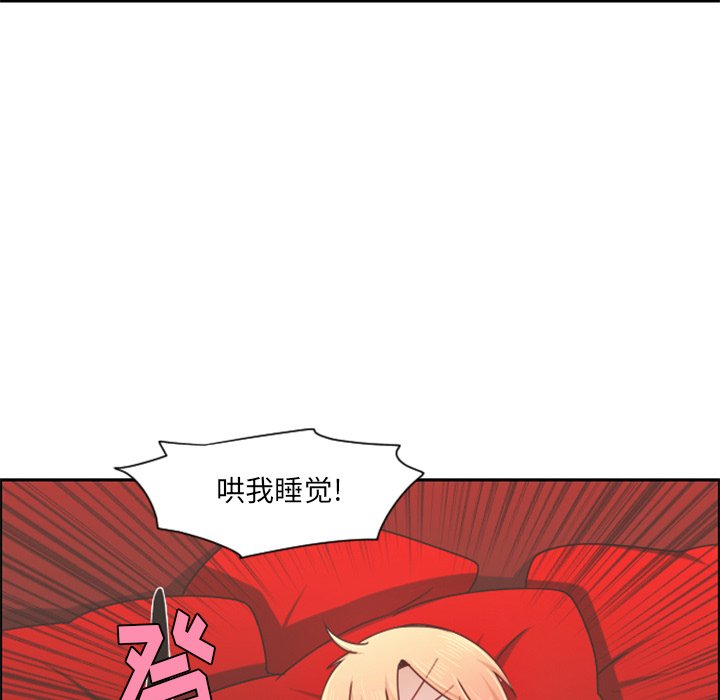 第 51 页