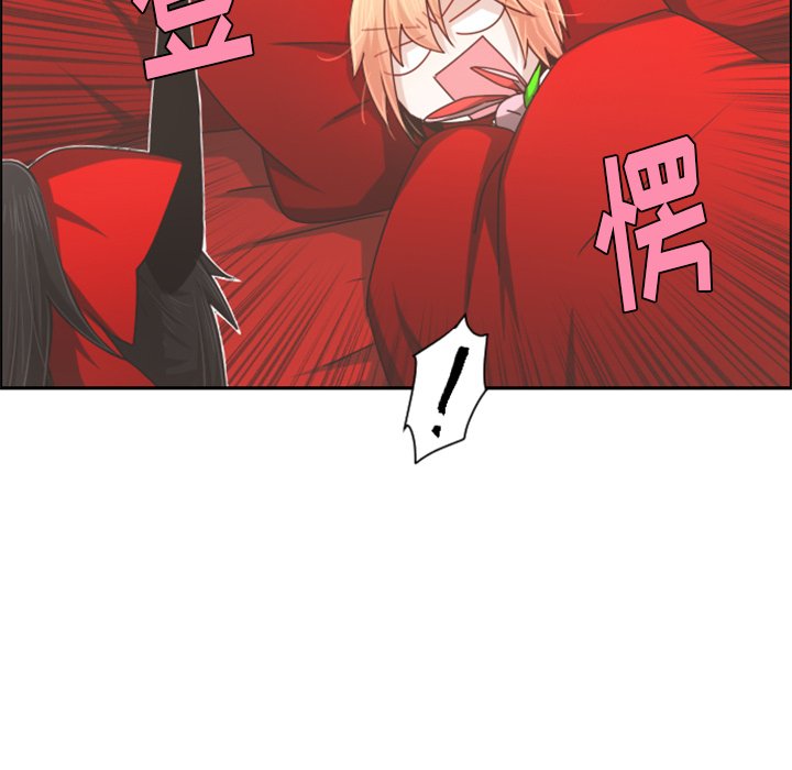 第 52 页