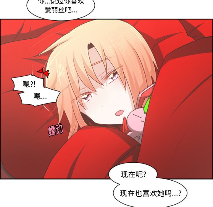 第 56 页