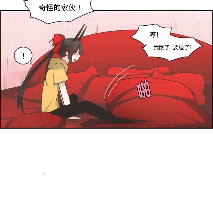 第 65 页