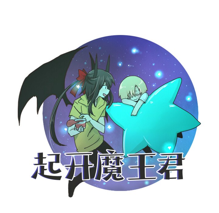 第 32 页