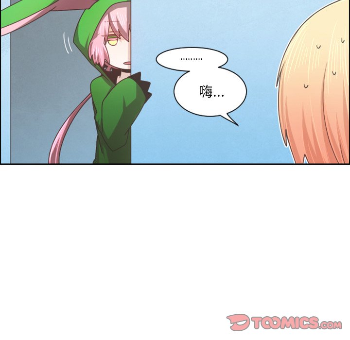 第 34 页
