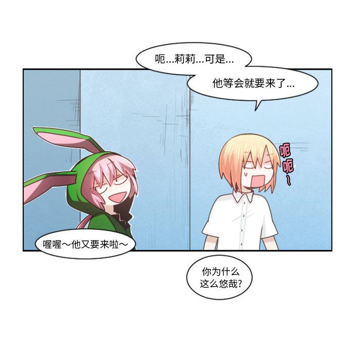 第 35 页