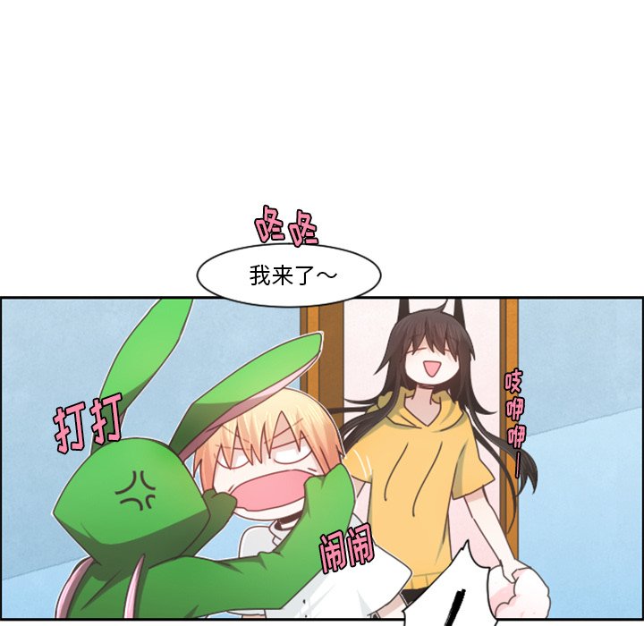 第 41 页
