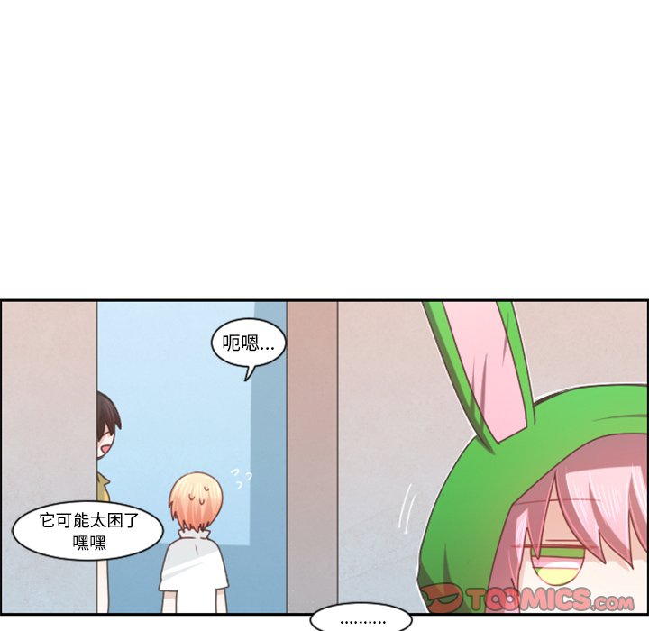 第 50 页