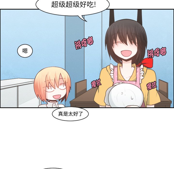 第 57 页