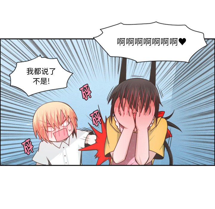 第 64 页