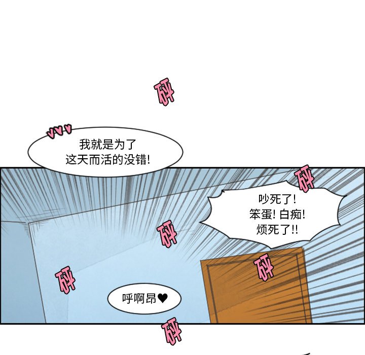 第 65 页