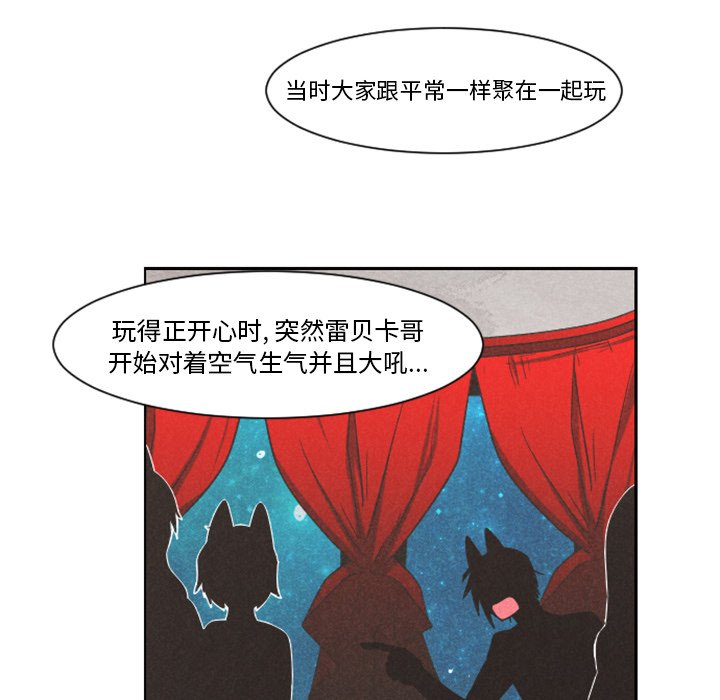 第 43 页