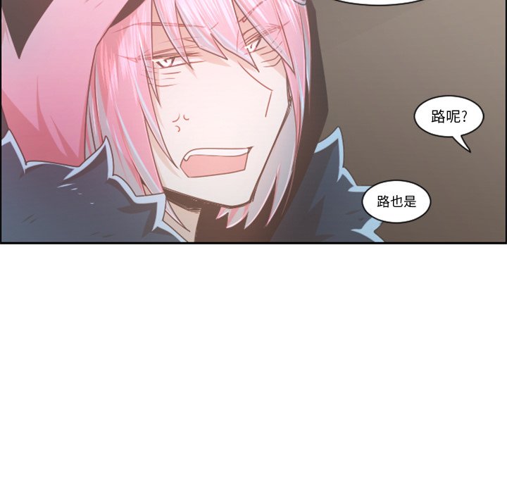 第 51 页
