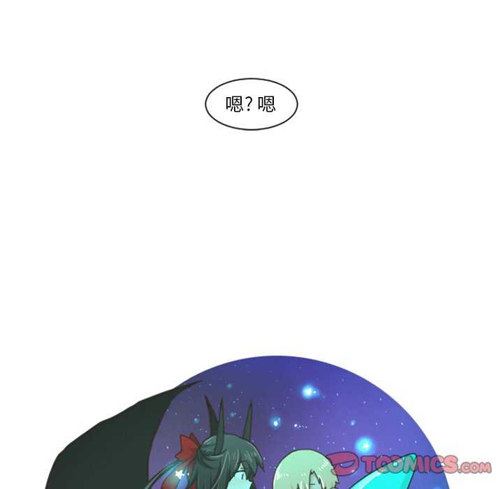 第 54 页