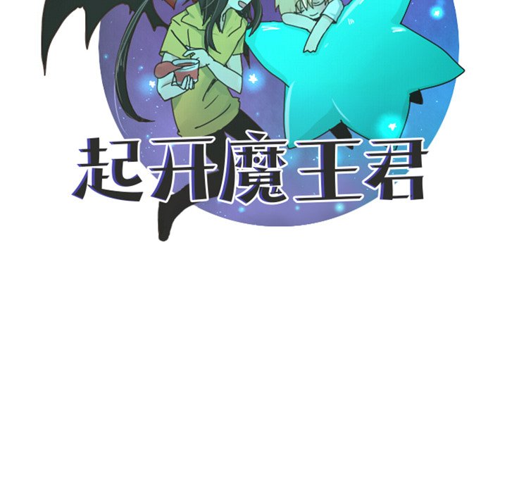 第 55 页