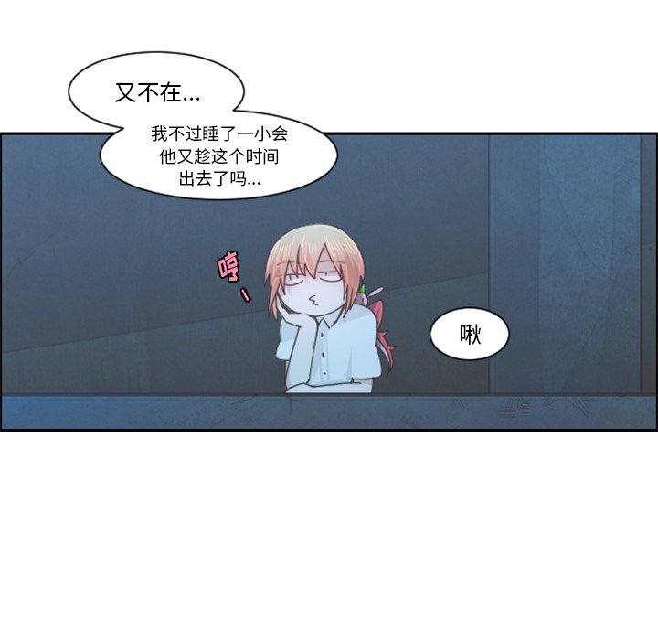 第 57 页