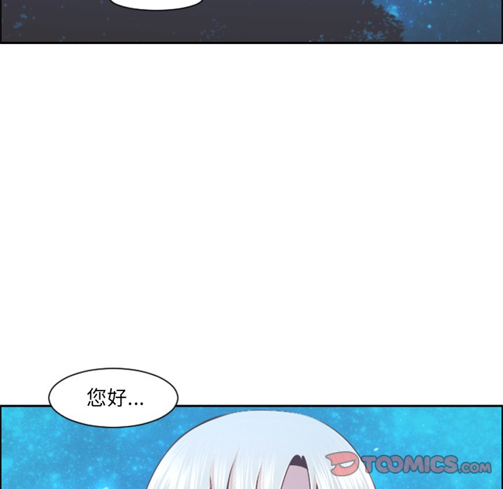 第 62 页