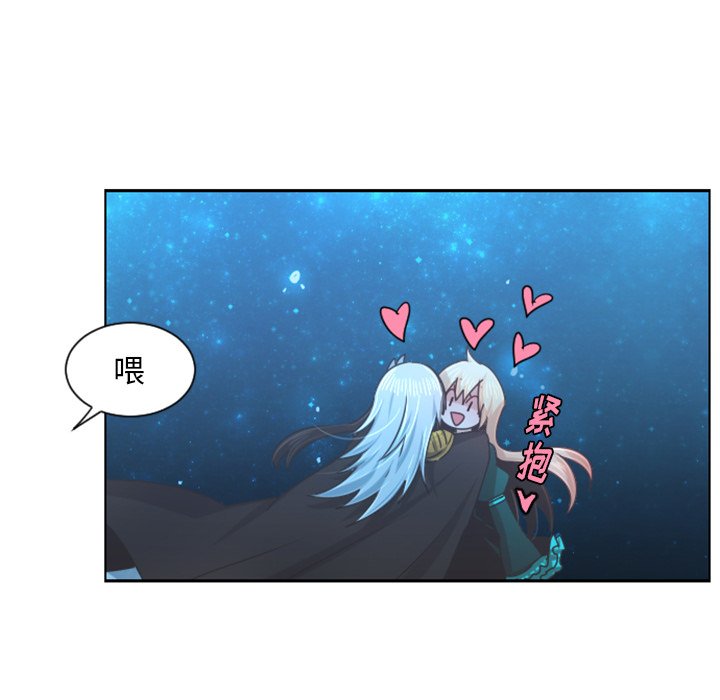 第 67 页