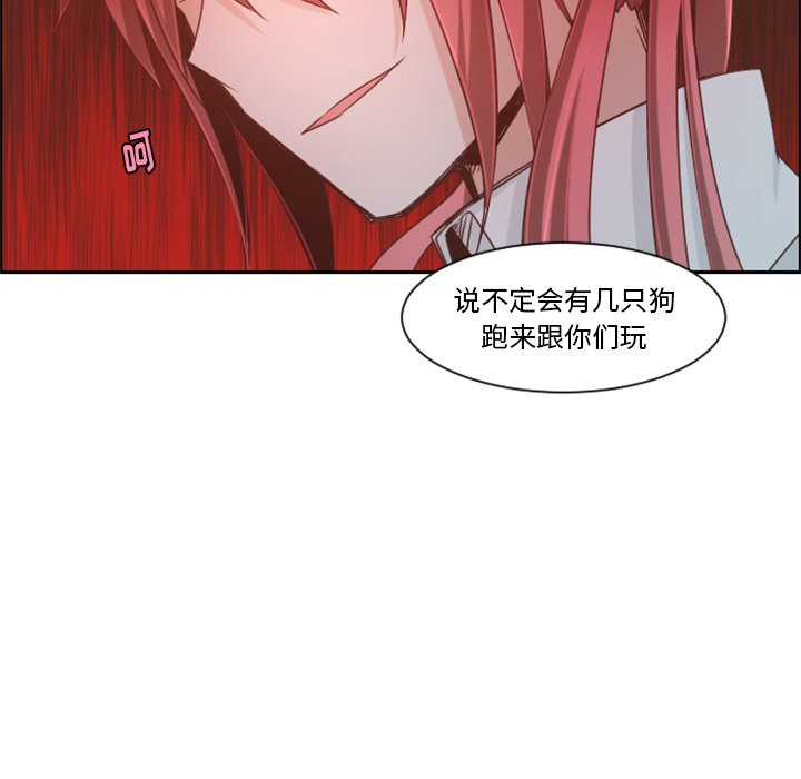 第 72 页