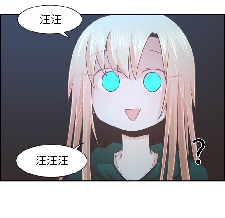 第 73 页