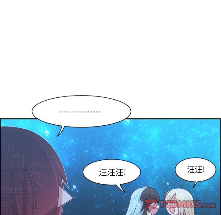 第 74 页