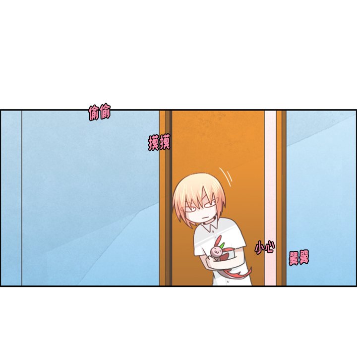 第 55 页