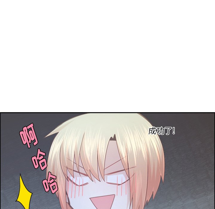 第 56 页