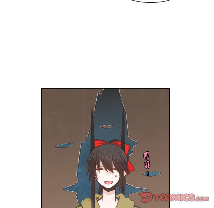 第 62 页