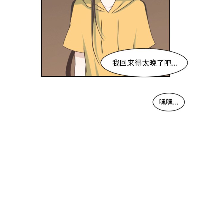 第 63 页