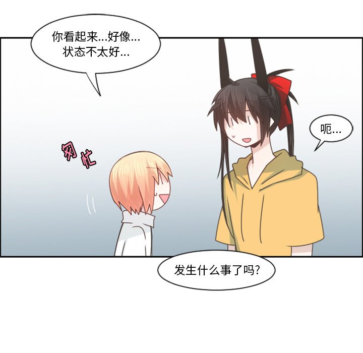 第 64 页