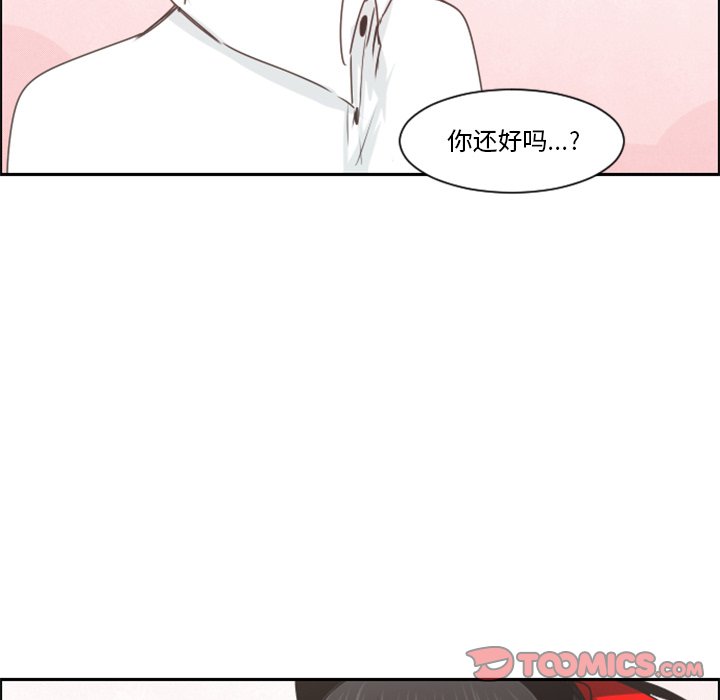 第 66 页