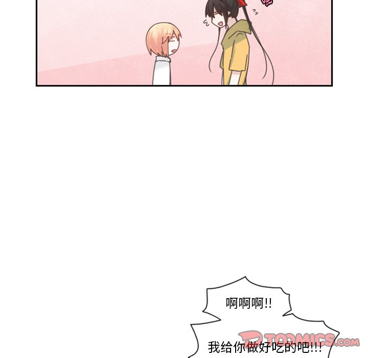 第 70 页