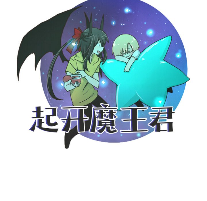 第 39 页