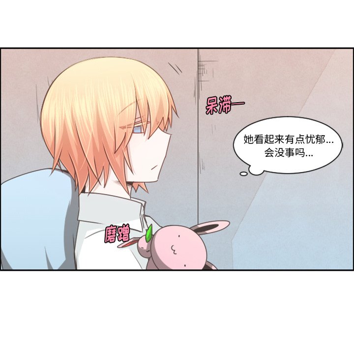 第 41 页
