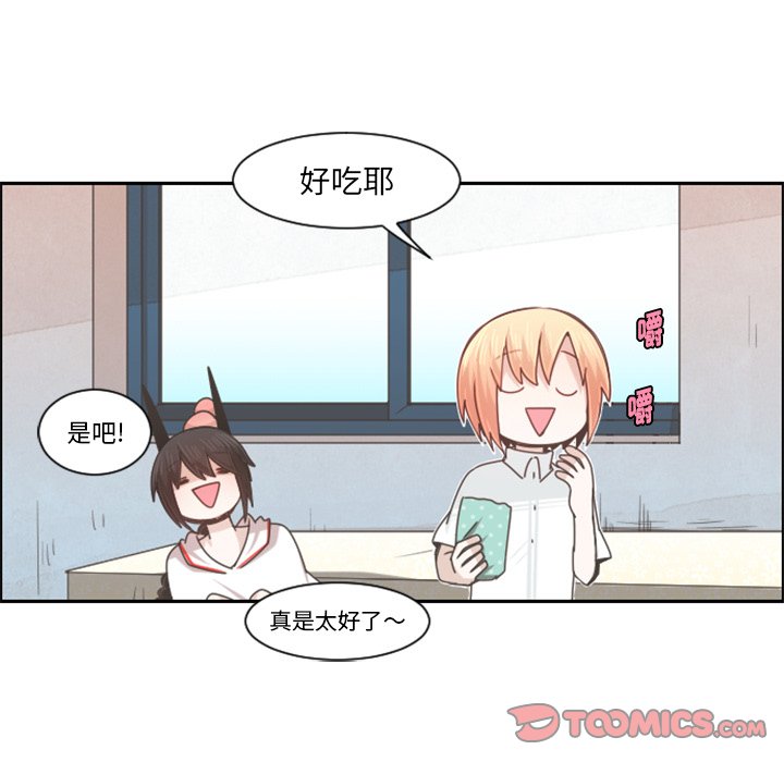 第 54 页
