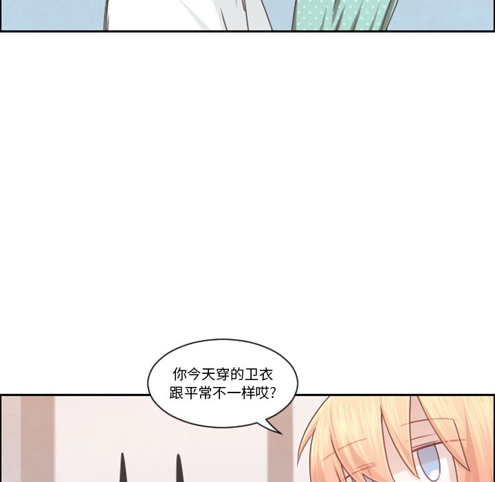 第 56 页