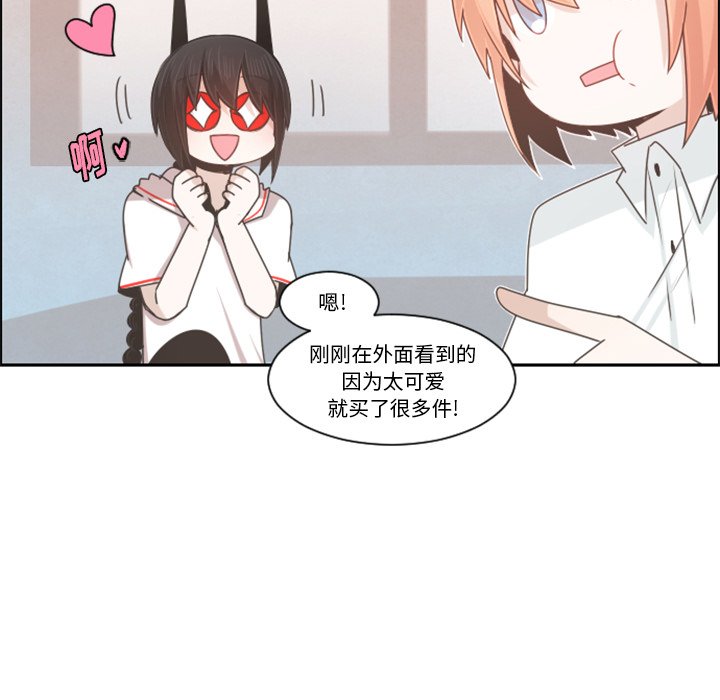 第 57 页