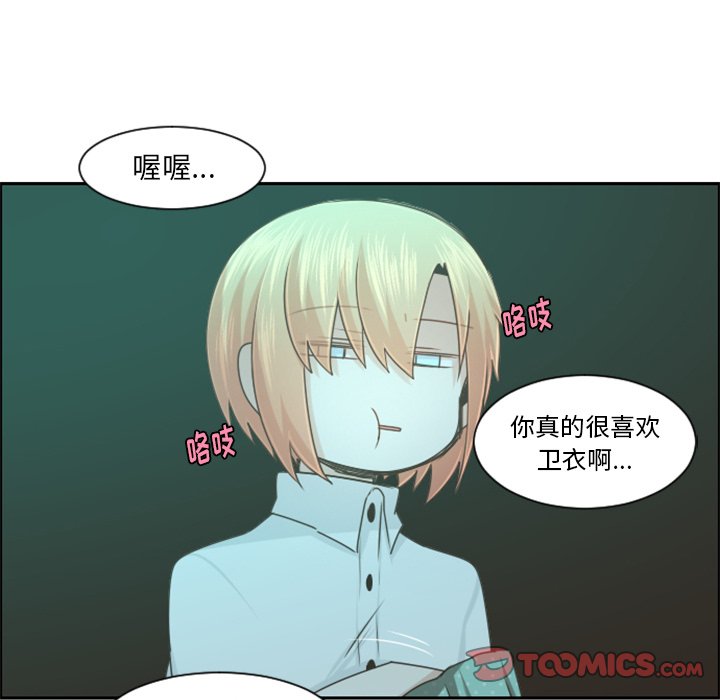 第 58 页