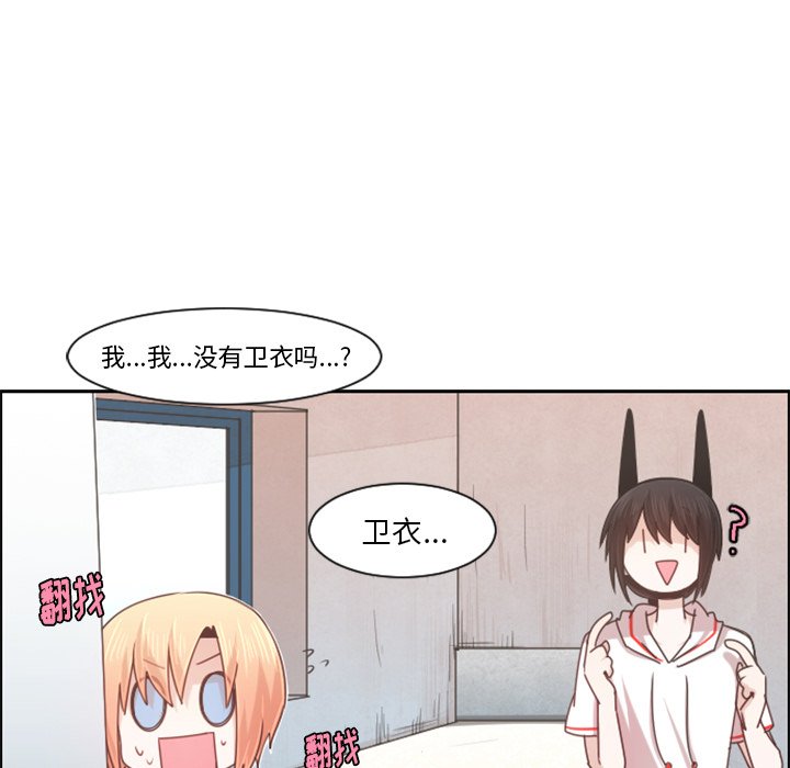 第 65 页