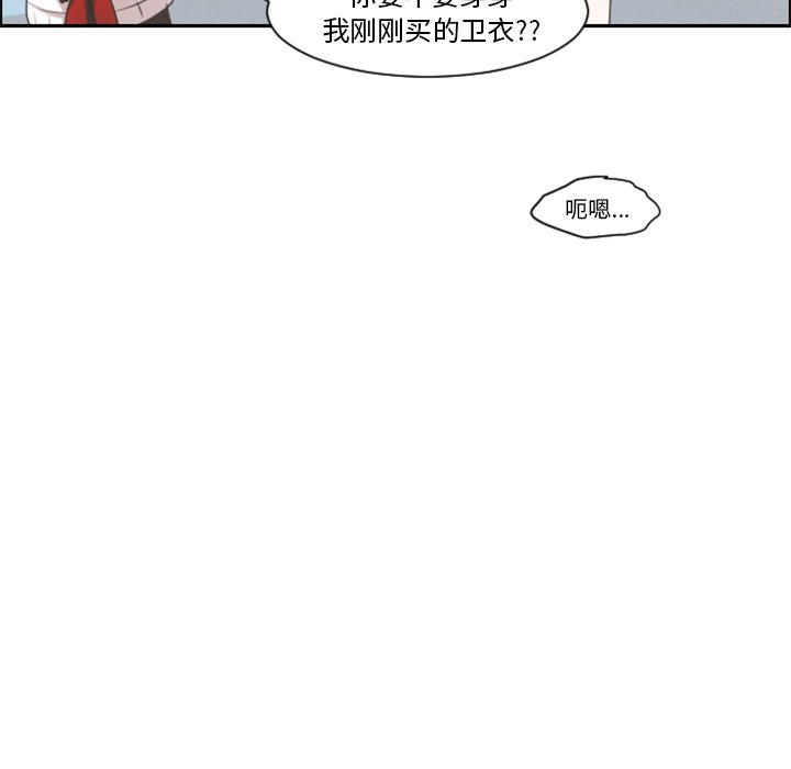 第 69 页