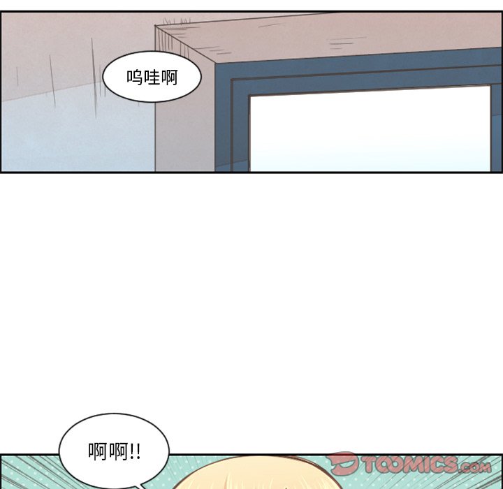 第 70 页