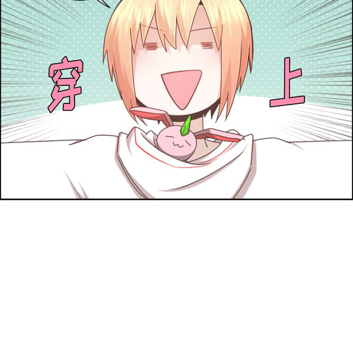 第 71 页