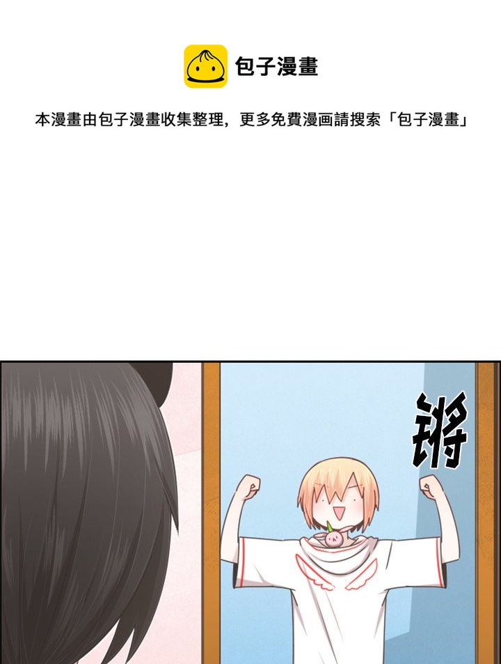第 72 页