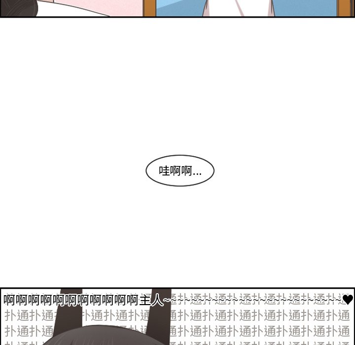 第 73 页