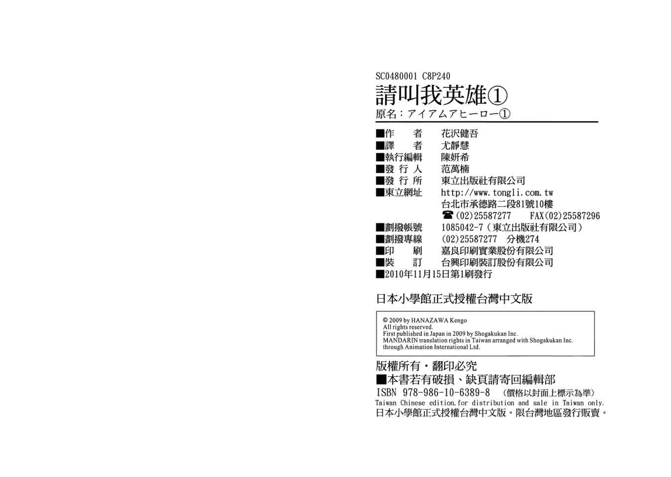 第 126 页