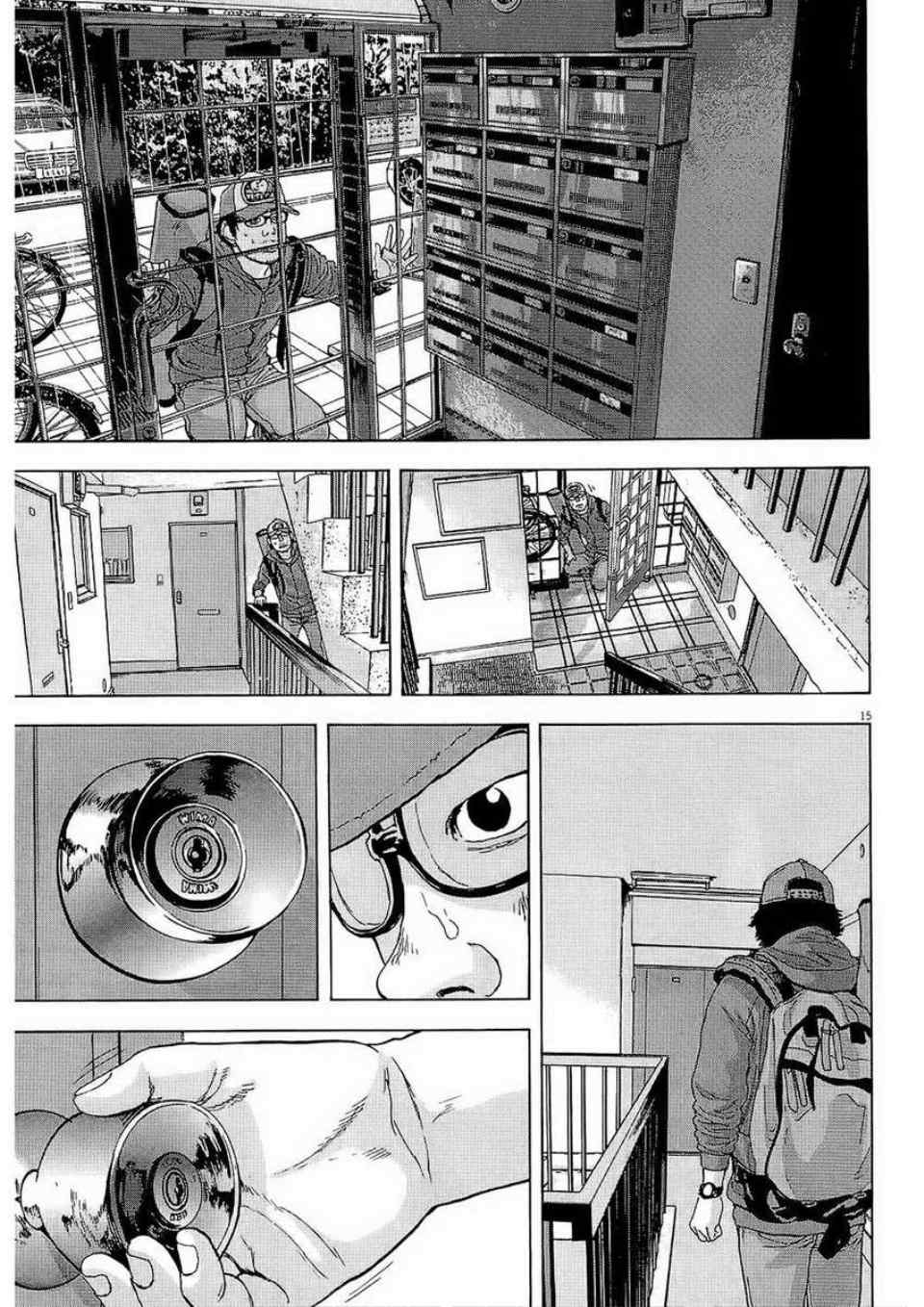 第 105 页