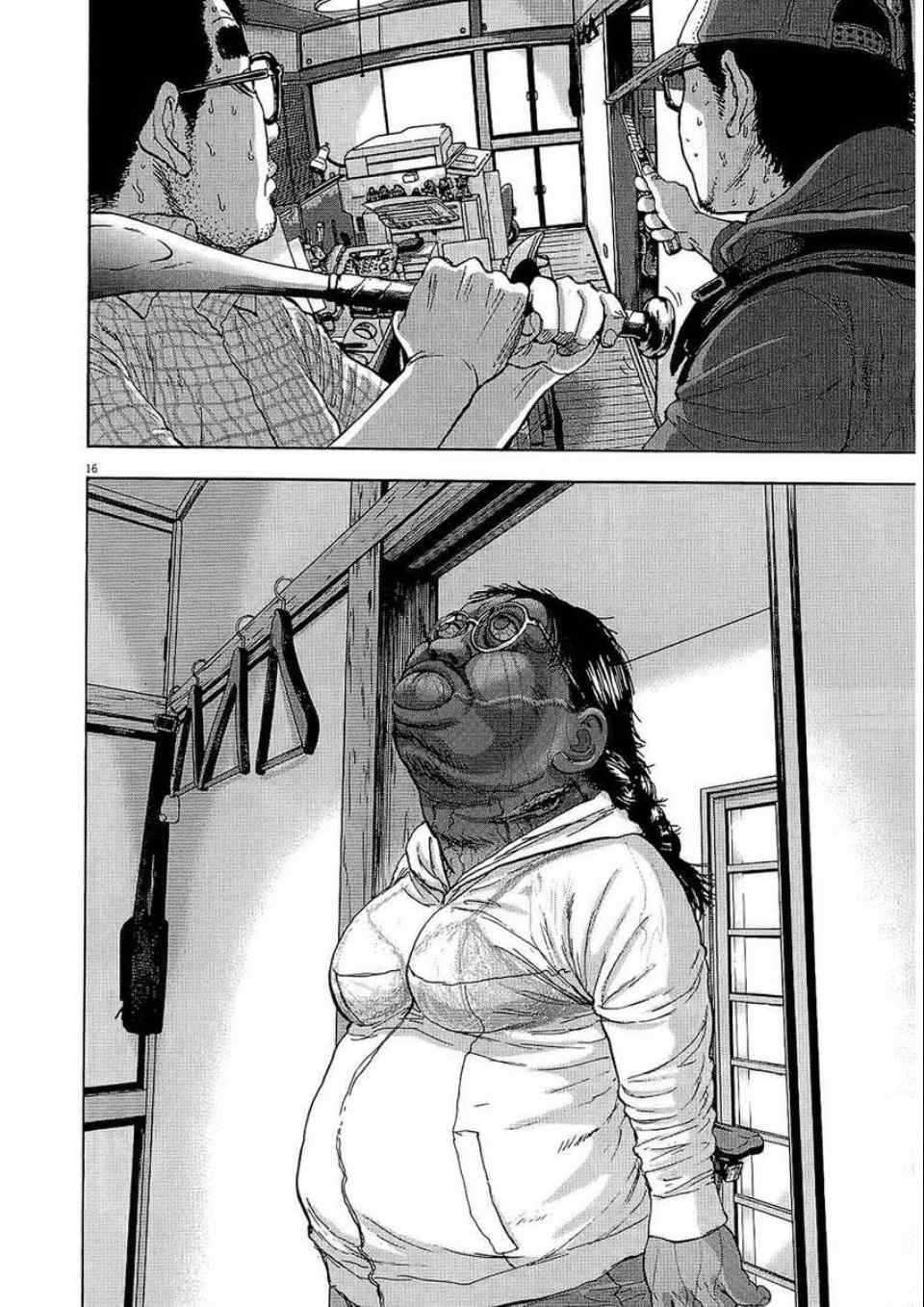 第 124 页